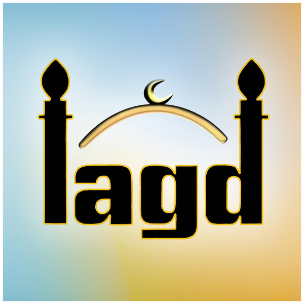 Islamic Association of Greater Detroit Logo